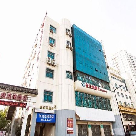 Hanting Hotel Suzhou Shilu Xumen Exteriér fotografie