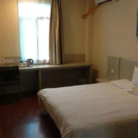 Hanting Hotel Suzhou Shilu Xumen Exteriér fotografie